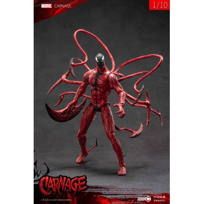 【アクションフィギュア】9インチ Xシリーズ カーネイジ