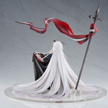 美少女フィギュア】アズールレーン エーギル 軽装Ver. 1/7 完成品 