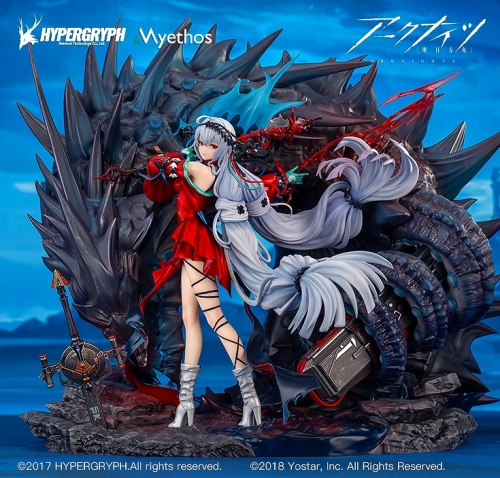 美少女フィギュア】アークナイツ 濁心スカジ 昇進段階二ver. DELUXE版 