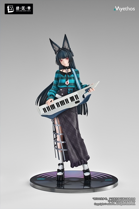 【美少女フィギュア】Gift+ ゼンレスゾーンゼロ 星見雅 華やぐ遊歩Ver. 1/8 完成品フィギュア