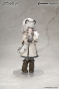 【美少女フィギュア】アークナイツ ロドス・キッズシリーズ プラマニクス 完成品フィギュアの画像