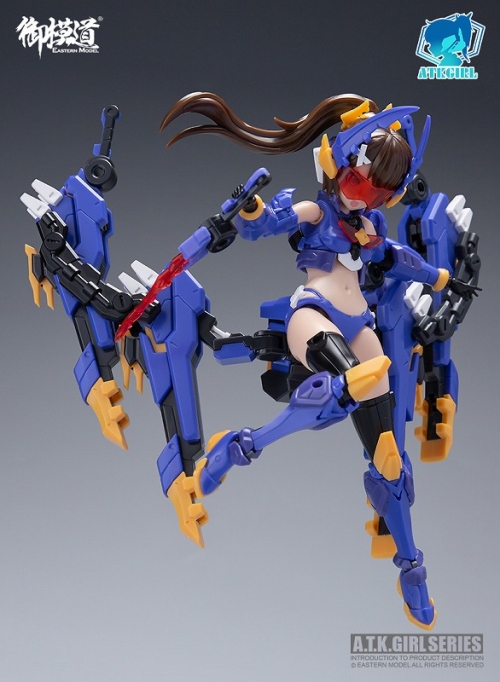 プラモデル A T K Girl クワガタガール タイタン 1 12 アニメイト