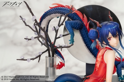 美少女フィギュア】アークナイツ チェン 歳紅霞VER. 1/7 完成品 