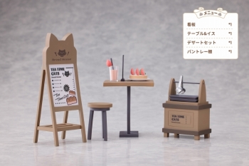 美少女フィギュア】『ティータイム キャッツ シーン』 にゃん町 “パン