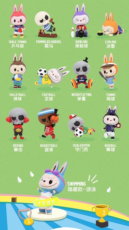 トレーディングフィギュア】POP MART LABUBU スポーツシリーズ 