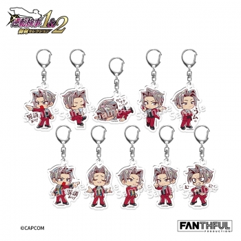 グッズ-キーホルダー】逆転検事 ちびキャラアクリルキーチェーン 