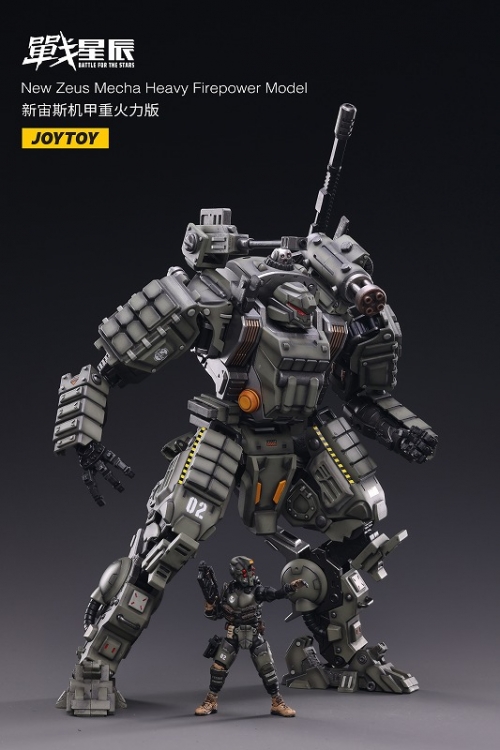 アクションフィギュア】闇源シリーズ ニューゼウス 戦闘メカ重火力Ver 