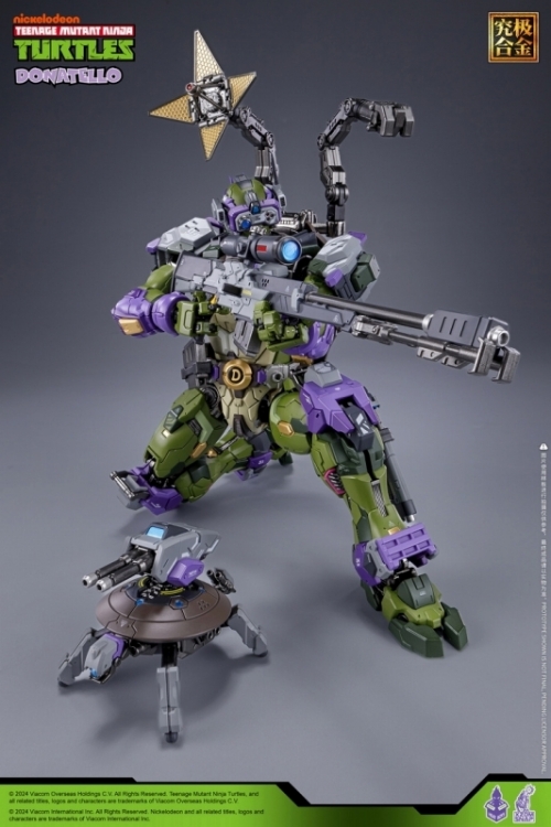 ミュータント ニンジャ タートルズ ジョーダン フィギュア ドナテロ 