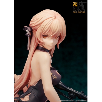 【美少女フィギュア】ドールズフロントライン OTs-14 紫雨心 重傷Ver. 1/8 完成品フィギュア