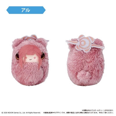 【グッズ-ぬいぐるみ】ブルーアーカイブ くるみたぴぬい Vol.1