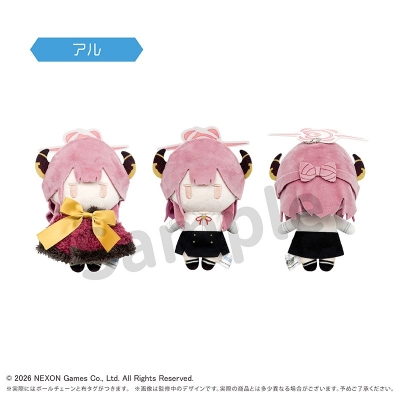 【グッズ-ぬいぐるみ】ブルーアーカイブ ケープたぴぬい アル