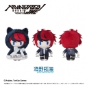 【グッズ-ぬいぐるみ】HUNDRED LINE -最終防衛学園- ケープたぴぬい 澄野拓海の画像