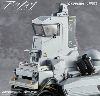フィギュア】合金重工シリーズ アークナイツ キャッスル-3 SUM019 VER 