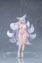 【美少女フィギュア】アズールレーン 信濃 雅夢の白浜Ver. 1/6 完成品フィギュアの画像