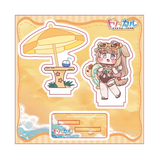 【グッズ-スタンドポップ】トリッカル アクリルスタンド:バター | アニメイト