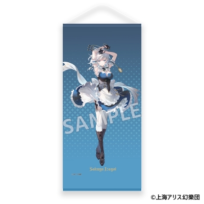 【グッズ-タペストリー】東方Project タペストリー 十六夜咲夜