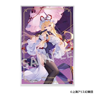 【グッズ-色紙】東方Project アクリル色紙 八雲紫