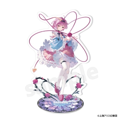 【グッズ-スタンドポップ】東方Project アクリルスタンド 古明地 さとり