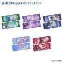 【グッズ-カード】東方Project トレーディングホログラムチケットの画像