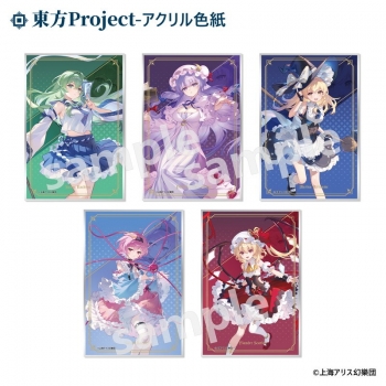 グッズ-色紙】東方Project アクリル色紙 東風谷 早苗 | アニメイト