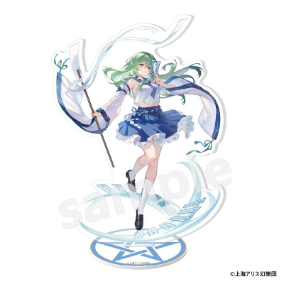 【グッズ-スタンドポップ】東方Project アクリルスタンド 東風谷 早苗