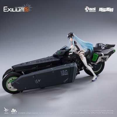 【プラモデル】ドールズフロントライン2:エクシリウム クルカイ-スピードスター 1/12 完成品アクションフィギュア&モーターバイク 1/12 プラスチックキット セット【メーカー特典付】