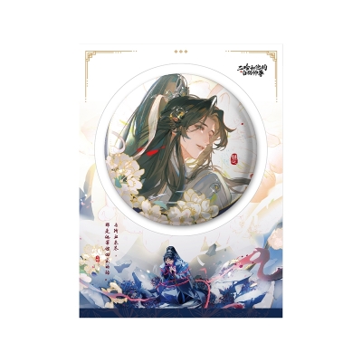 【グッズ-バッチ】ハスキーと彼の白猫師尊 2025楚晩寧誕生日シリーズ ホログラム缶バッジ 長階泣血