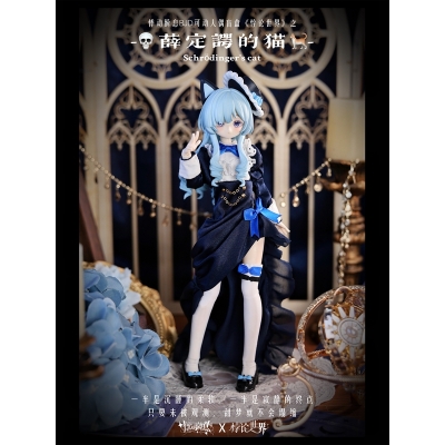 【トレーディングフィギュア】パラドックス・ワールドシリーズ トレーディングドール