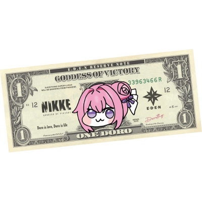 【グッズ-タオル】勝利の女神:NIKKE NIKKE バスタオル-One Doro