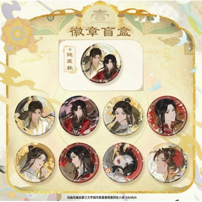 【グッズ-バッチ】天官賜福 Drama 五周年塵環渡シリーズ トレーディング缶バッジ