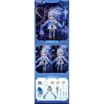 【トレーディングフィギュア】洛天依 2025 無限共鳴・流光協奏 シリーズ トレーディングドール