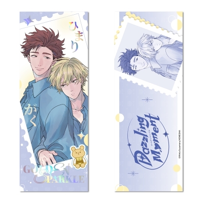 【グッズ-その他】ゴールデンスパークル DazzlingMomentシリーズ コレクションチケット B