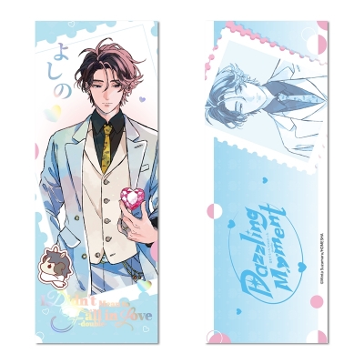 【グッズ-その他】恋をするつもりはなかった DazzlingMomentシリーズ コレクションチケット 桐谷佳乃