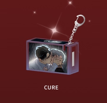 【グッズ-キーホルダー】ALIEN STAGE Karmic Angelシリーズ テープ風ミニアクリルキーホルダー CURE