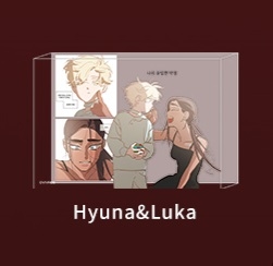 【グッズ-置きもの】ALIEN STAGE Karmic Angelシリーズ アクリルブロック Hyuna&Luka