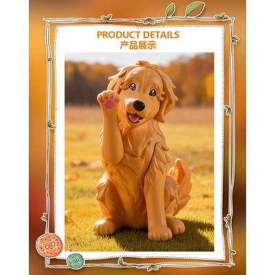 【トレーディングフィギュア】First Touch(ファースト・タッチ)シリーズ