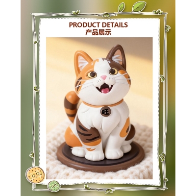 【トレーディングフィギュア】First Smile(ファースト・スマイル)シリーズ