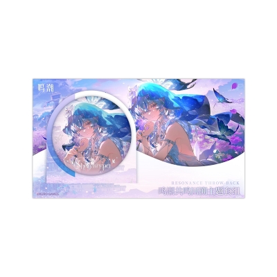 【グッズ-セットもの】鳴潮 「共鳴の思い出」テーマセット ショアキーパーVer.