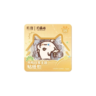 【グッズ-ステッカー】鳴潮 『鳴潮』×『YUE XIN MEOW』 共鳴の日常テーマ ステッカーセット