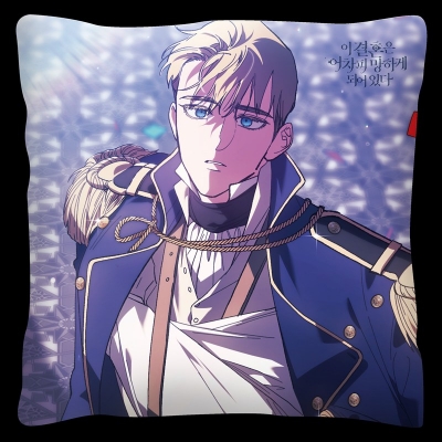 【グッズ-クッション】この結婚はどうせうまくいかない ミニクッション_54-20