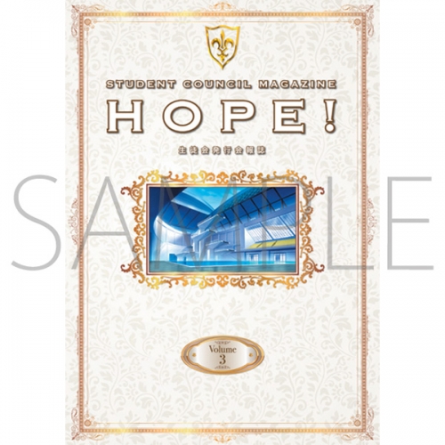 グッズ パンフレット コードギアス 反逆のルルーシュ アッシュフォード学園生徒会報 Hope Volume 3 アニメイト