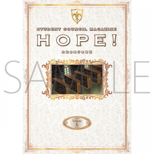 グッズ パンフレット コードギアス 反逆のルルーシュ アッシュフォード学園生徒会報 Hope Volume 6 アニメイト