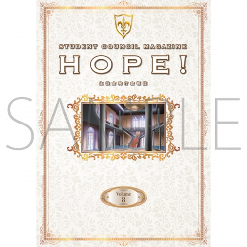 グッズ パンフレット コードギアス 反逆のルルーシュ アッシュフォード学園生徒会報 Hope Volume 8 アニメイト グッズ パンフレット コードギアス 反逆のルルーシュ アッシュフォード学園生徒会報 Hope Volume 8 アニメイト