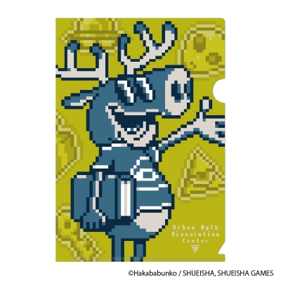 【グッズ-クリアファイル】都市伝説解体センター 謎ファイル トシカイくんver