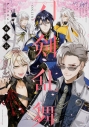 【コミック】刀剣乱舞-ONLINE-アンソロジー あそびの画像