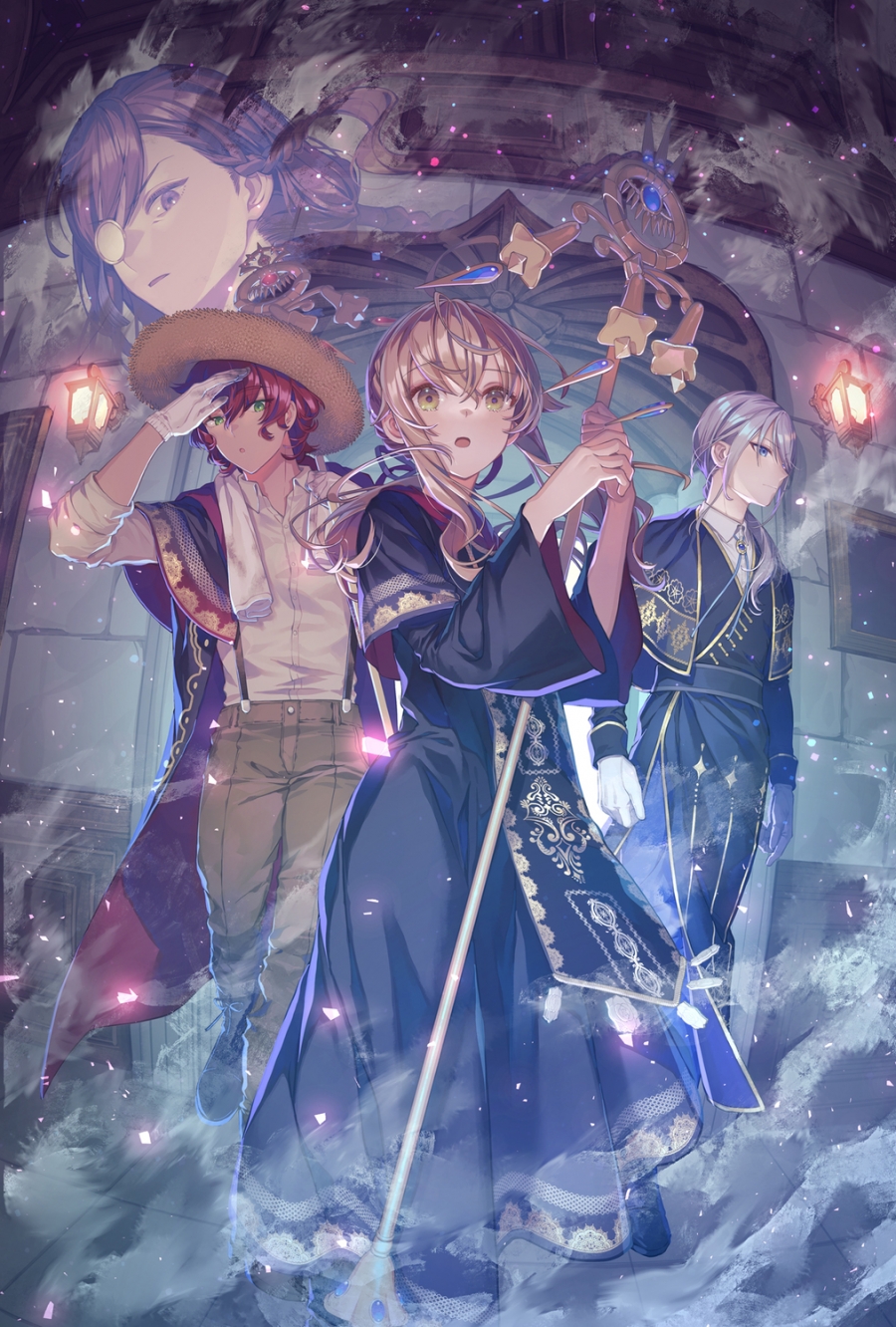 【小説】サイレント・ウィッチXI 沈黙の魔女の隠しごと