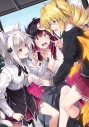 【小説】ジュニアハイスクールD×D(4) 全国大会のブルームガーデンの画像