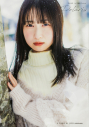 【写真集】花岩香奈 1st写真集 Polarisの画像