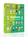【その他(書籍)】けものフレンズ BD付オフィシャルガイドブック(2)の画像