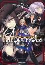 【コミック】Fate/Apocrypha(7)の画像